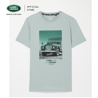 Land Rover Most Versatile T-Shirt