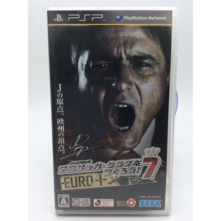 แผ่นแท้ [PSP] J.League Pro Soccer Club o Tsukurou! 7 Euro Plus (ULJM-05898)