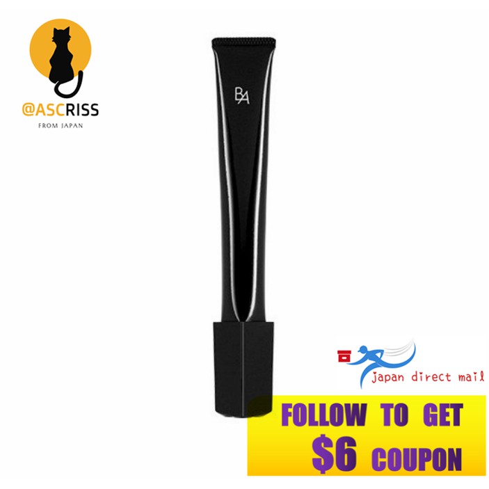 Pola black BA eye cream fade dark circles eye bags eye essence anti