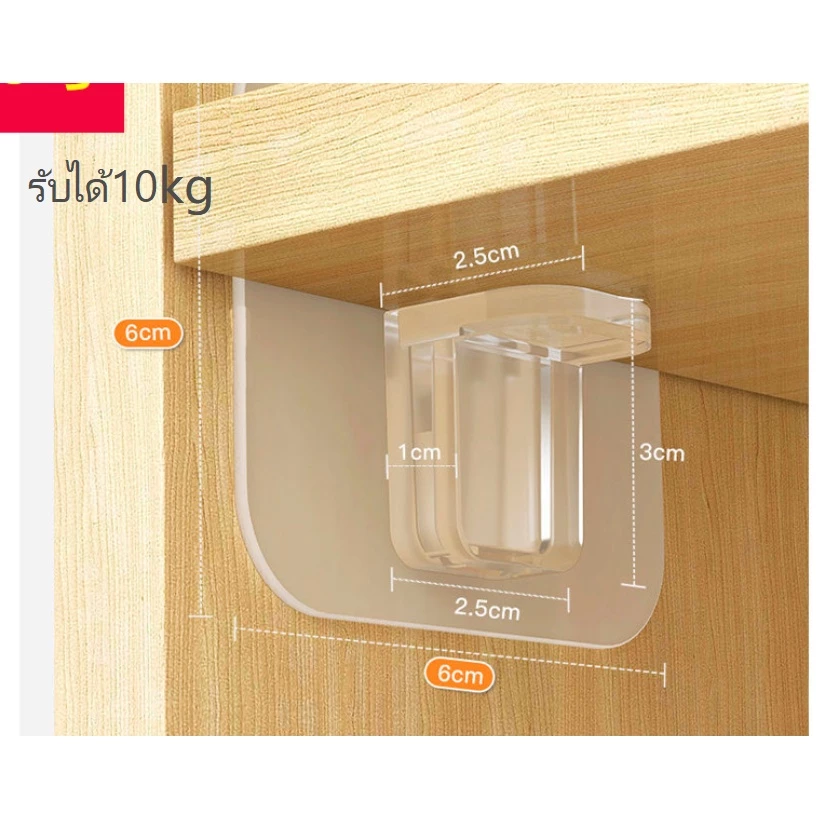 🔨🔨DHR🔨🔨 ตัวยึดชั้นวาง ตัวยึดสามเหลี่ยม ตัวยึดชั้นรับน้ำหนัก ที่รองรับมุมขวา thumbnail 4