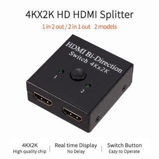 สวิทช์ 4 k hdmi 2 พอร์ต 1x2/2x1 hdmi แบบแยก hd 4 k 1080 p