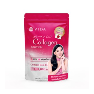 VIDA Collagen Pure วีด้า คอลลาเจน เพียว 100 กรัม