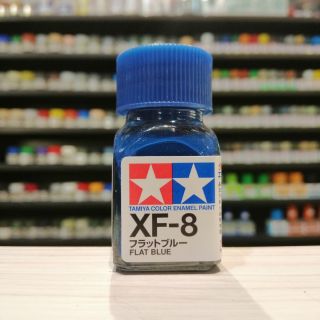 สี TAMIYA : XF-8 FLAT BLUE