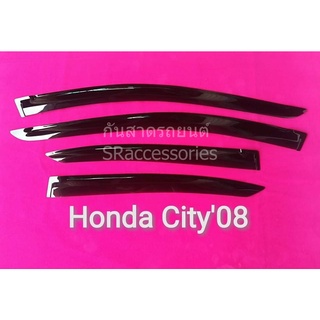 กันสาด Honda City ปี 2008-2013