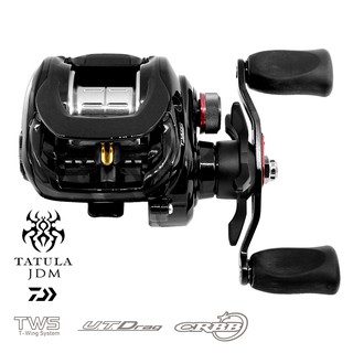 รอกหยดน้ำ Daiwa TATULA  JDM Version เป็นรอกที่ถูกออกแบบและปรับปรุง