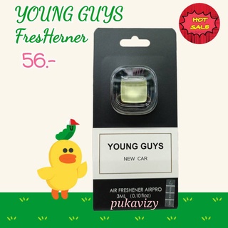 #น้ำหอมติดรถยนต์ car perfume Youg Guys Fresherner ปริมาณ 3ml. รสนิยมที่คุณหลงไหล .อย่างคนมีระดับเช่นคุณ