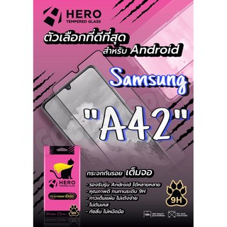 กระจกนิรภัยเต็มจอแบบใสHero Cat สำหรับรุ่นSamsungA42