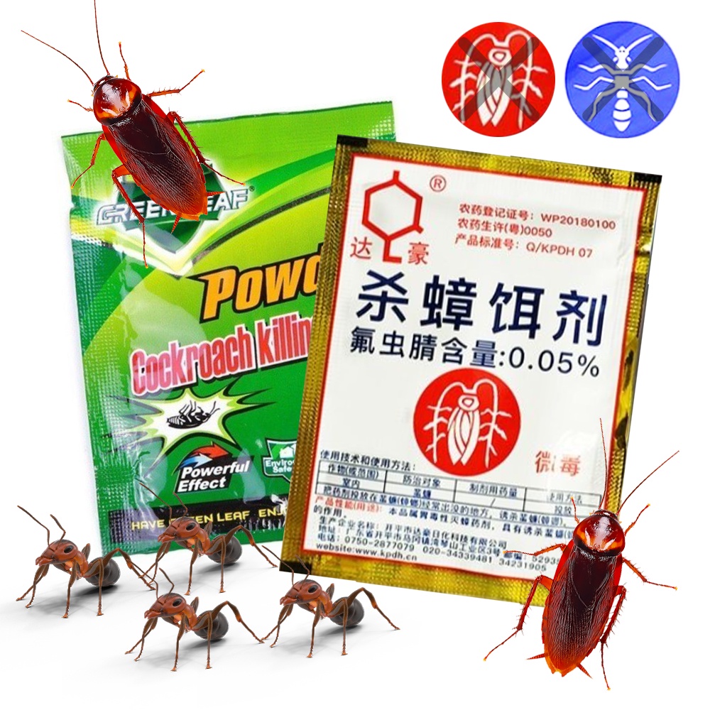 🚀พร้อมส่ง | ถูก🚀【ผงกำจัดมดและแมลงสาบแพคละ 5 ซอง】กำจัดมดและแมลงสาป ตายยกรัง ฆ่ายกรัง ฆ่าแมลงสาบ ผลิตภัณฑ์กำจัดแมลง