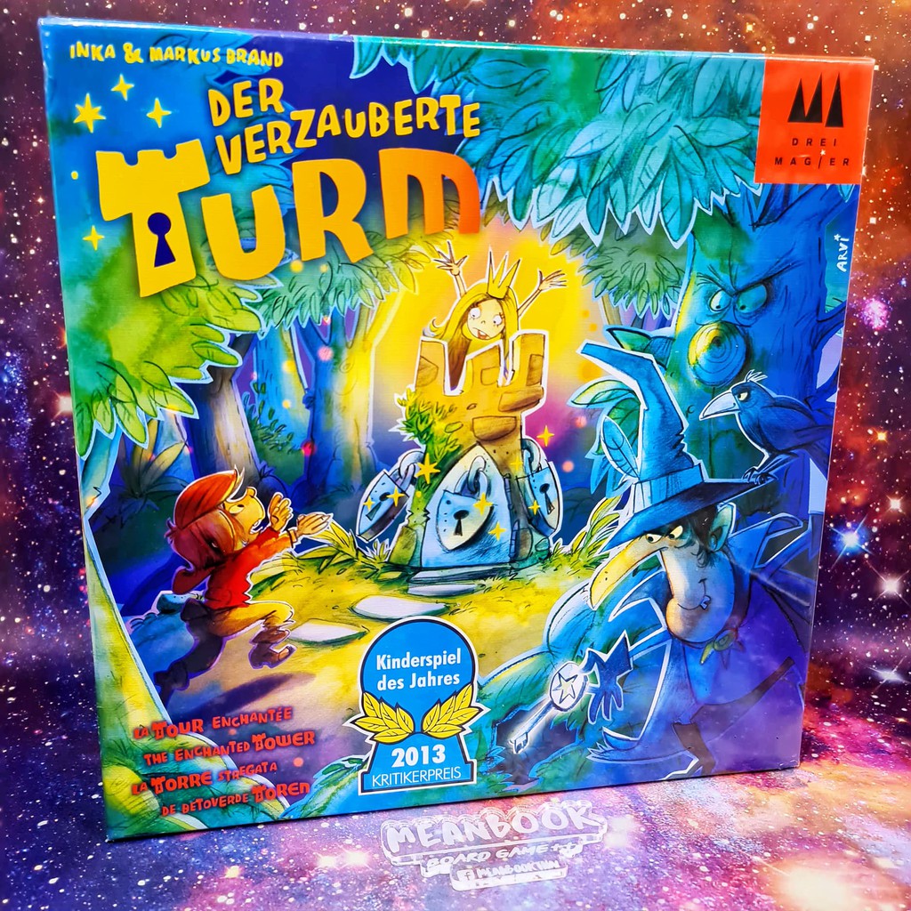 The Enchanted Tower (Der verzauberte Turm) Board Game (เกมสำหรับเด็ก 5+)