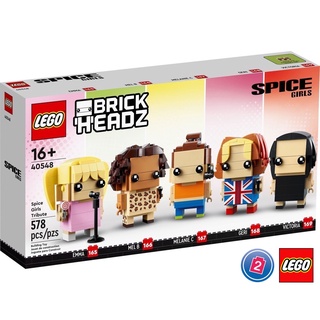 เลโก้ LEGO BrickHeadz 40548 Spice Girls Tribute