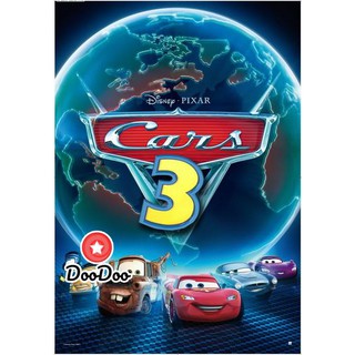 หนัง DVD Cars 3 สี่ล้อซิ่ง ชิงบัลลังก์แชมป์