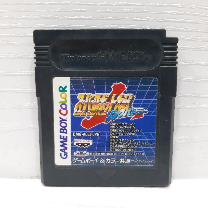 ตลับแท้ [GBC] [0069] Super Robot Taisen Link Battler (Japan) (DMG-AL6J) Gameboy Game Boy Color เกมบอ