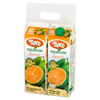 🔥สินค้าขายดี!! ทิปโก้ สวิซซี่ น้ำส้มโชกุน 100% 1000มล. x 2 กล่อง Tipco Squeeze Shogun Orange Juice 100% 1000ml x 2 Box