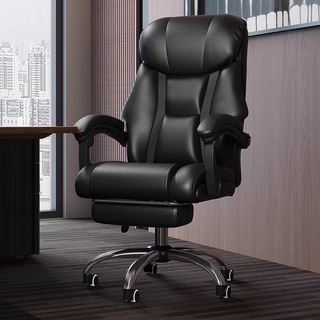 GoodLuck เก้าอี้ผู้บริหาร เบาะหนังแท้ มีที่วางขา Furniture Office chair เก้าอี้สำนักงาน ch111