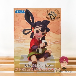 พร้อมส่ง❗ฟิกเกอร์แท้💯 Tensui no Sakuna Hime - Sakuna Hime - Premium Chokonose Figure (SEGA)