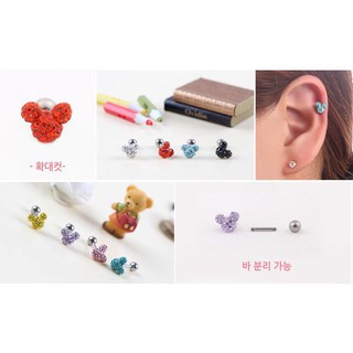 💟 จิวหูเกาหลี mickey mouse หน้า8 สแตนเลส ประดับคริสตัล งานพรีเมี่ยม ขนาดก้าน 1.2 mm สินค้าจริงสวยงามมาก งานเกาหลี