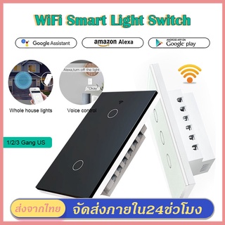 WiFi Wall Switch No-Neutral แป้นสวิตช์สัมผัส T0 ,T2, T3 US 1C,2C,3C สวิทต์สัมผัส 1, 2 , 3 สวิตช์ไฟเชื่อมต่อ Wifi