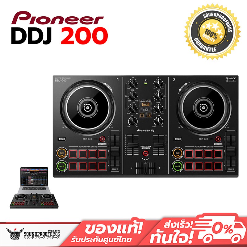 PIONEER PRO DJ DDJ200 SMART DJ CONTROLLER