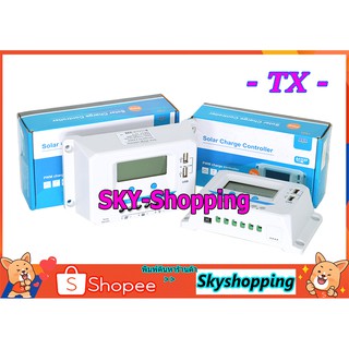 โซล่าร์ชาร์จเจอร์ 12v/24v 10A-40A TX (TX-1024-4024) PWM solar controller หน้าจอ LCD แบล็คไลท์ มองเห็นในที่มืดได้