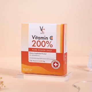 VC Vit C Vitamin C 200% Pure Power Shot วิตซีเพียว200% เครื่องดื่มชนิดผง รสผลไม้รวม ผสมวิตามินซี(ตรารัชชา)(14 ซอง 1กล่อง