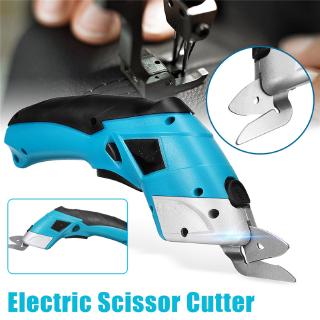 Household Potable Electric Scissor Auto Cutter Cordless Electric tailor scissors