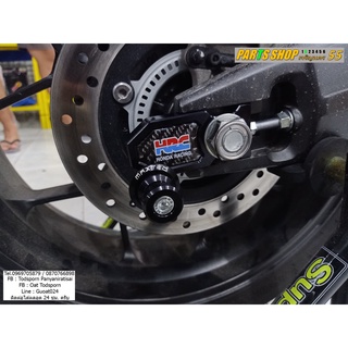 ชุดหางปลาตั้งโซ่พร้อมสปูน สำหรับCB/CBR650 F-R ทุกปี (MAXTEC)