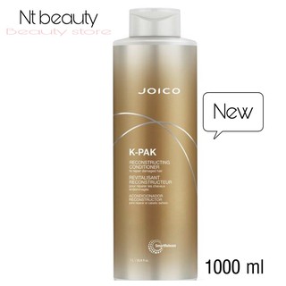 Joico kpak conditioner to repair damage (ขวดทอง) 1000 ml ครีมนวด เคแพคทูรีแพร์แดเมจ