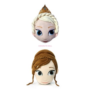 (ลิขสิทธิ์แท้) หมอนหน้าเอลซ่า หมอนหน้าแอนนา หมอน เจ้าหญิง เอลซ่า แอนนา Elsa Anna โฟรเซ่น Frozen 15 นิ้ว