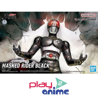 Bandai FIGURE-RISE STANDARD MASKED RIDER BLACK (Plastic model)