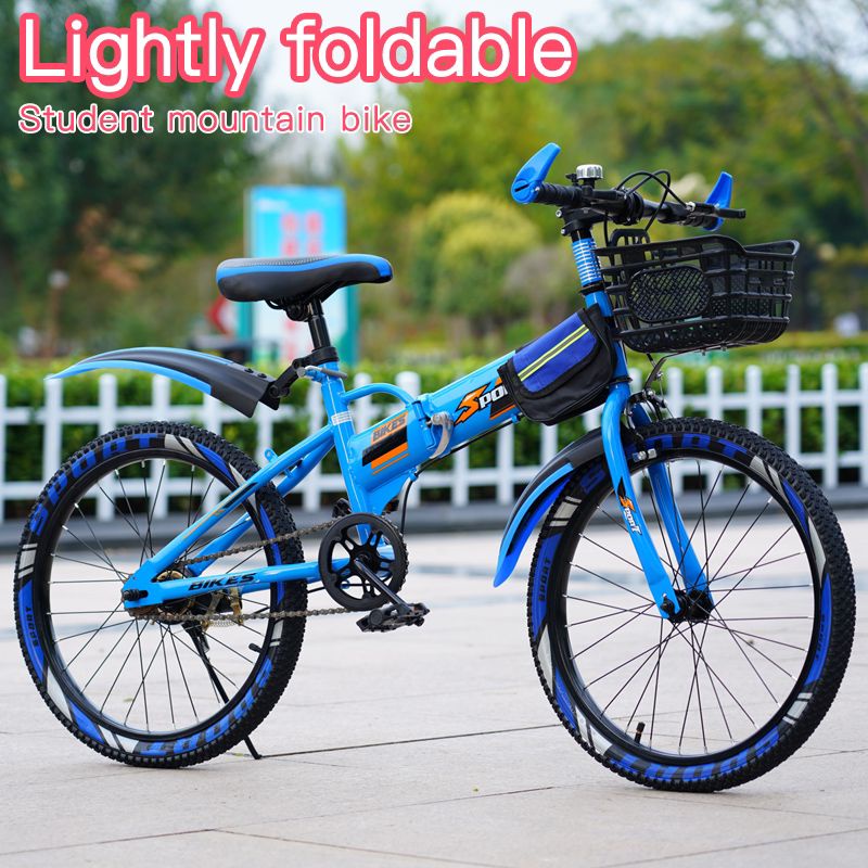 จักรยานเสือภูเขา 20นิ้ว H9 พับได้ เหล็ก ยางเติม แถมตะกร้า  แถมกระเป๋า  Folding Mountain Bike