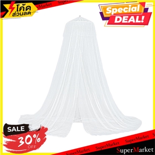 มุ้ง H&amp;L STYLE LABELL สีขาว มุ้ง MOSQUITO NET LABELL WHITE H&amp;L STYLE