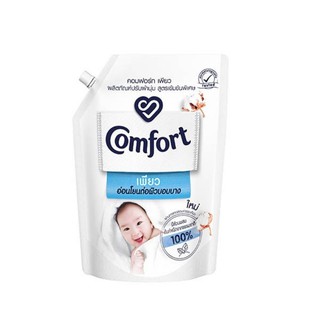 Comfort Pure Fabric Softener คอมฟอร์ท เพียว น้ำยาปรับผ้านุ่ม 1300 มล.