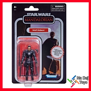 Moff Gideon Carbonized Star Wars Kenner Vintage collection 3.75 มอฟฟ์ กิเดียน คาบอนไนซ์ สตาร์วอร์ส วินเทจ