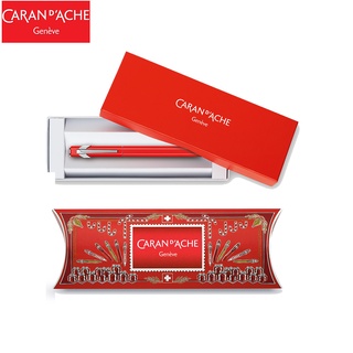 Caran D’arche(คารันดาช) ปากกาหมึกซึม 849รุ่น Red Foutain Pen