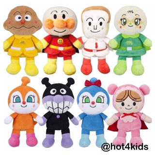 ✅ของเล่น anpanman japan ตุ๊กตานิ่ม 28 cm 💰จ่ายปลายทางได้💵แท้💯