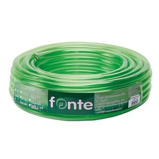 ถูกที่สุด✅ สายยางใส FONTE รุ่น 5/8x20m. ขนาด 5/8 นิ้ว x 20 เมตร สีเขียวใส 🚚พิเศษ!!✅