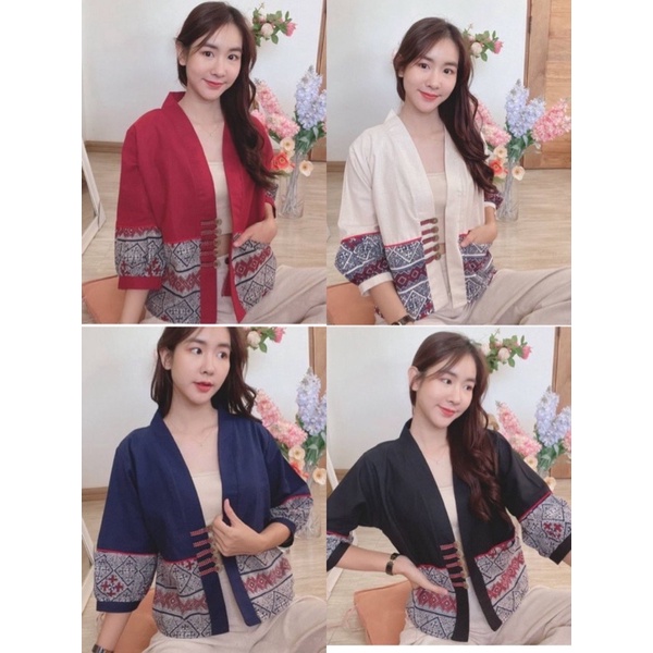 เสื้อคลุมพื้นเมืองสไตล์ล้านนาแขนสามส่วนปลายแขนบอลลูน