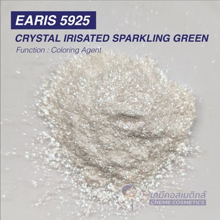 EARIS 5925 (CRYSTAL IRISATED SPARKLING GREEN)