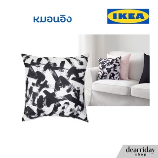 Ikea หมอนอิงลายกราฟิก หมอนตกแต่ง TURILL อิเกีย ทูริลล์