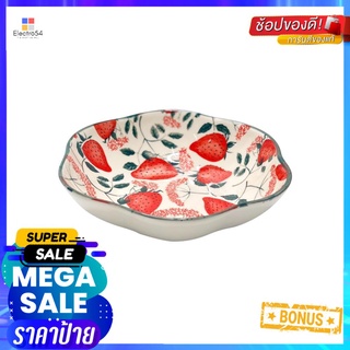 ชามเซรามิก 7" KECH STRAWBERRY VINECERAMIC BOWL 7" KECH STRAWBERRY VINE