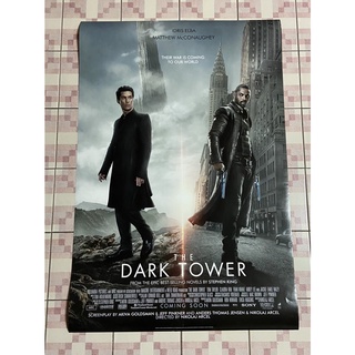 โปสเตอร์หนัง(พิมพ์ 2 หน้า) The Dark Tower