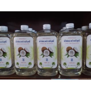 น้ำมันพร้าวบริสุทธิ์ สกัดเย็น 100% ขนาด 1L