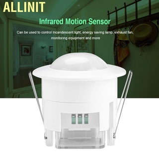 【ข้อเสนอพิเศษ】Allinit สวิทช์เซนเซอร์ตรวจจับการเคลื่อนไหวอินฟราเรดเซนเซอร์ตรวจจับการเคลื่อนไหว ระบบอินฟราเรด สวิทช์เซนเซอร์ตรวจจับการเคลื่อนไหวอินฟราเรด ฝังฝ้าเพดาน สวิตช์ปกปิด