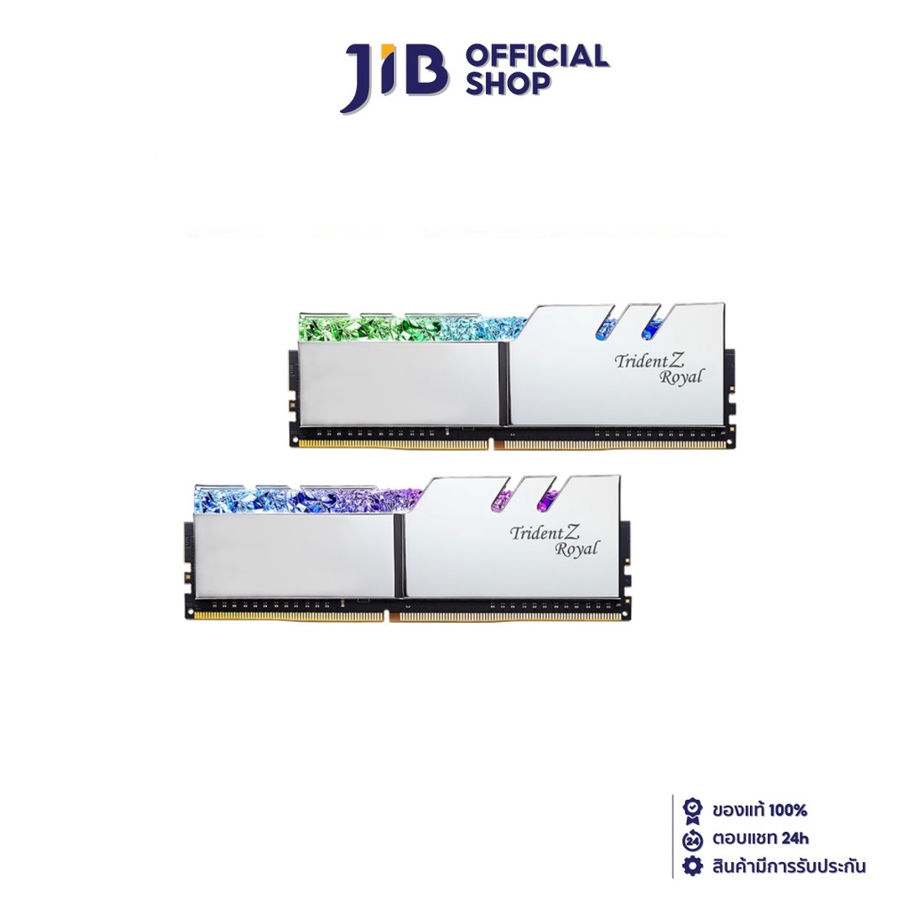 G.SKILL 64GB (32GBx2) DDR4/3600 RAM PC (แรมพีซี) TRIDENT Z ROYAL (F4-3600C16D-64GTRS)