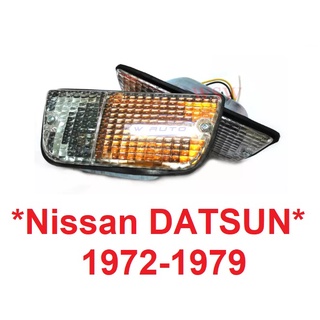 ไฟกันชน ไฟในกันชน Nissan Datsun Bluebird 1972 1973 - 1979 นิสสัน ดัทสัน บลูเบิร์ด 610 620 ไฟหรี 1974 1975 1976 1977 1978