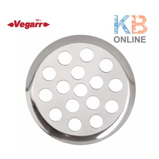 VB3320 VB3325 VB3330 VB3340 ตะแกรงรังผึ้ง 2/2.5/3/4 นิ้ว VEGARR VB3320 VB3325 VB3330 VB3340 Floor Drain 2/2.5/3/4"