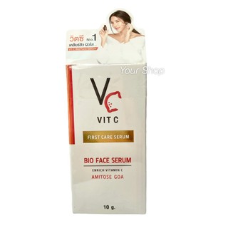 เซรั่มวิตซีน้องฉัตร VC Vit C Bio face Serum (10 ml.)