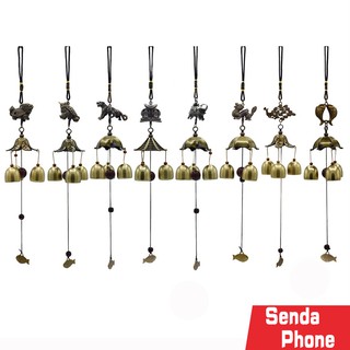 กระดิงลม เสริมมงคล ปรับฮวงจุ้ย กรดิ่งลม โมบาย Wind chimes Coppeer มีหลายแบบเช่น ปี่เซียะ มังกร หงษ์ เต่ามงคล หยินหยาง