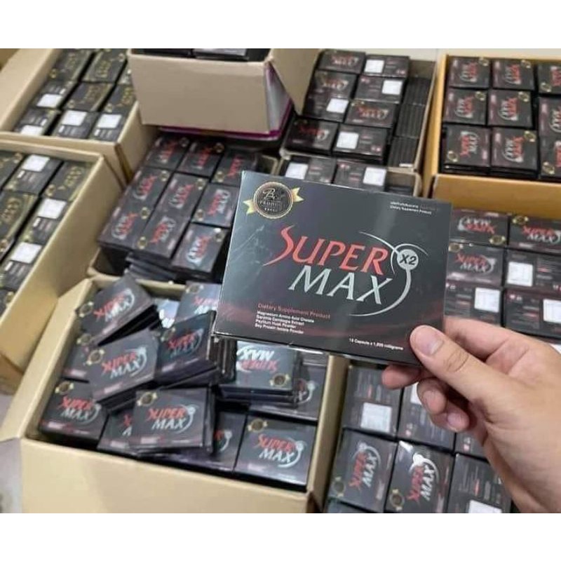ราคาส่ง ซุปเปอร์แม็กX2 พร้อมส่ง (15แคปซูล)