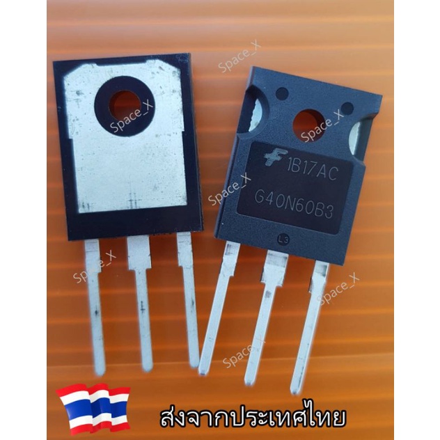 G40N60B3, HGTG40N60B3 N-Channel IGBT 70A 600V **สินค้าพร้อมส่ง /สต๊อคไทย